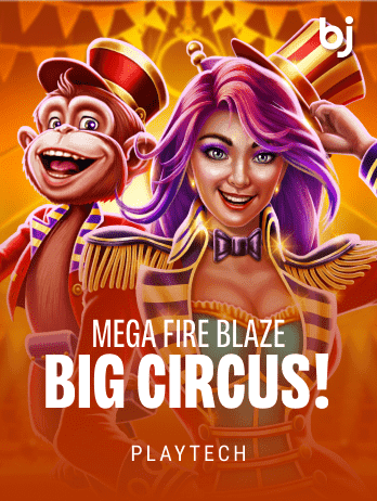 Mega Fire Blaze Big Circus screenshot